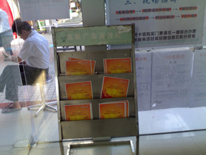 龍新人才市場現場招聘大廳-深圳人才網(www.zxzjk.com)